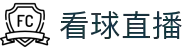 英超直播-聚焦英超豪强对决_NBA劲旅较量同步直播